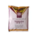سم تری کلرفن ( دیپترکس )