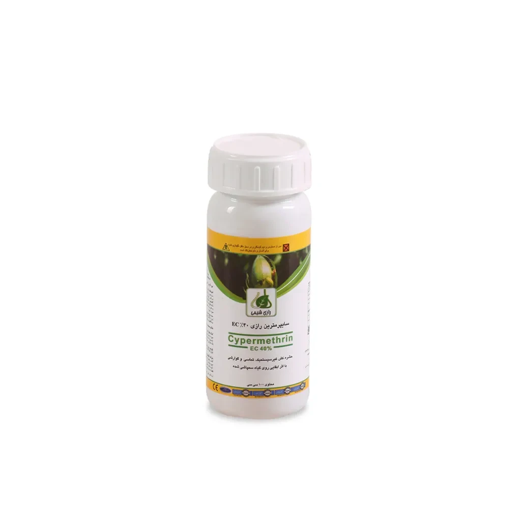 سایپرمترین-100-سی-سی copy حشره کش سایپرمترین رازی شیمی