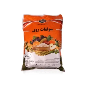 کود سولفات روی پیشرو