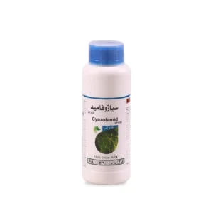 سم سیازوفامید (رانمن)