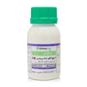 ارتیواتاپ سینجنتا