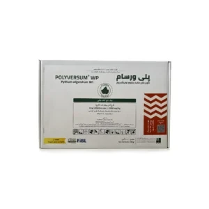 قارچ‌ کش پلی ‌ورسام بازارگان ‌کالا