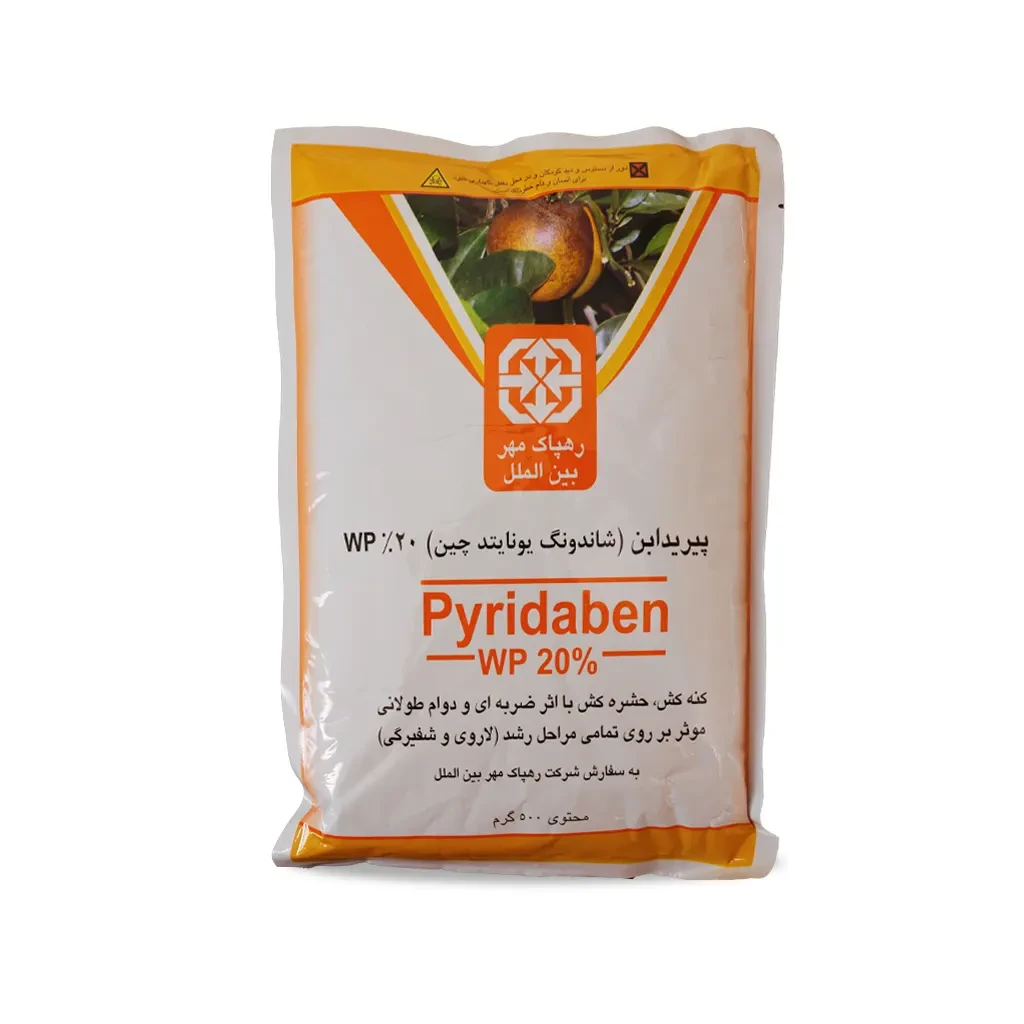 پیریدابن copy حشره کش پیریدابن رهپاک