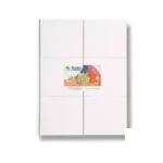 چسب موش کتابی فروبن