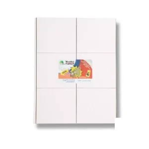 چسب موش کتابی