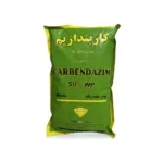 قارچ کش کاربندازیم کیمیا گوهر خاک