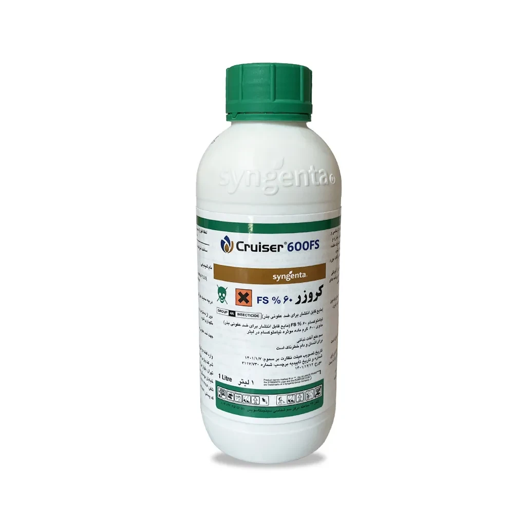 کروزر copy سم کروزر (تیامتوکسام) سینجنتا