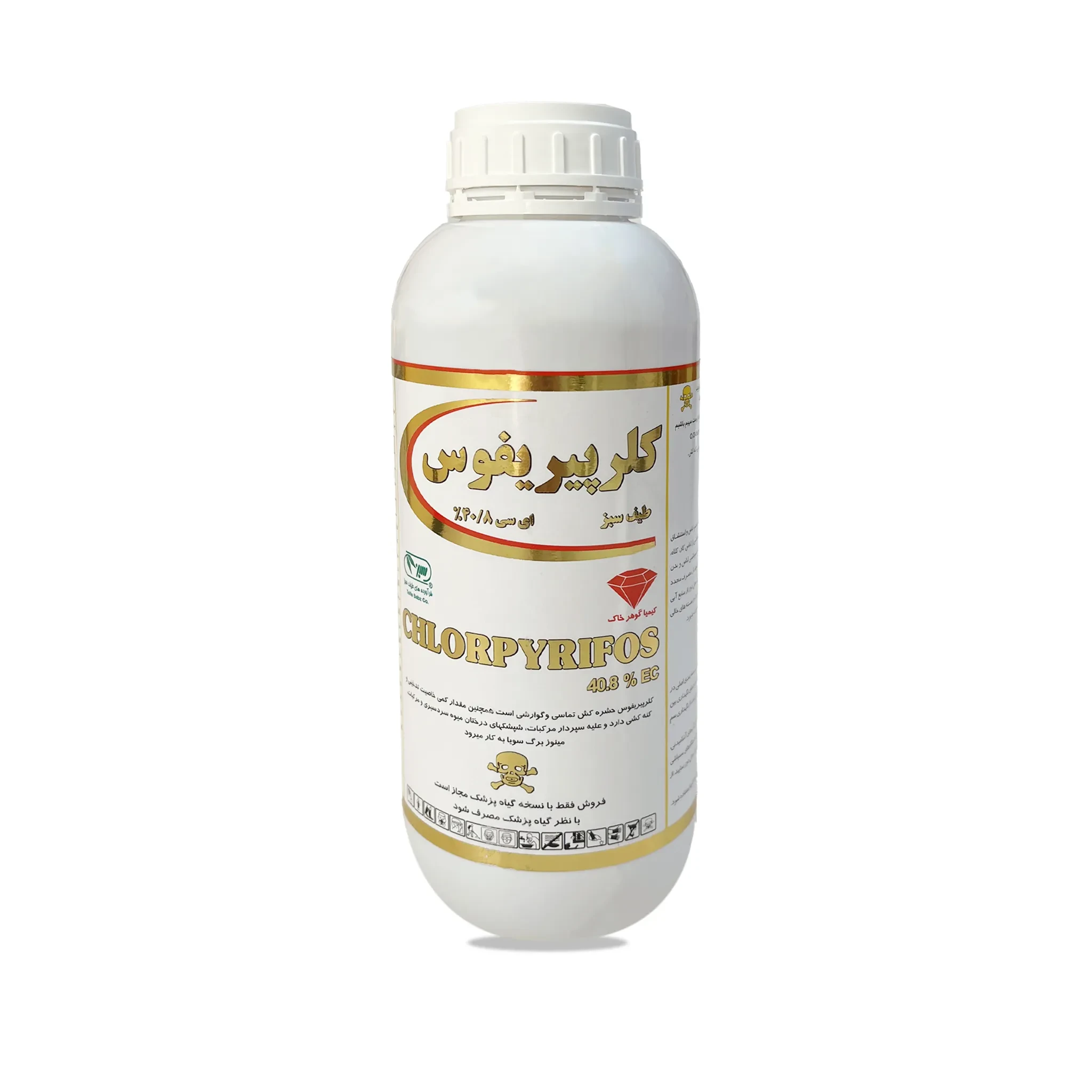 کلرپیریفوس. copy کلرپیریفوس (دورسبان) طیف سبز